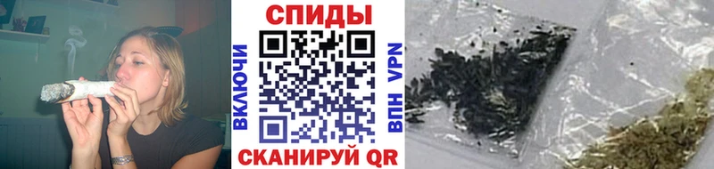 Бутират оксана  мега зеркало  Мичуринск 