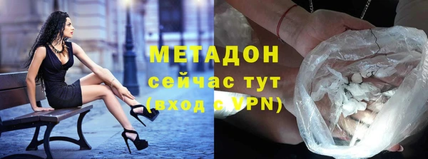 МДМА Богданович