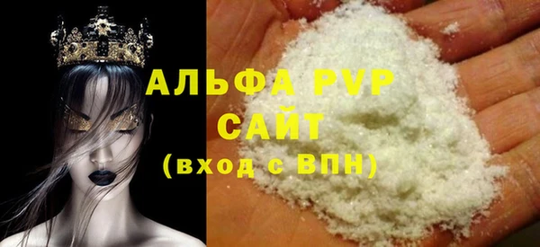 МДМА Богданович
