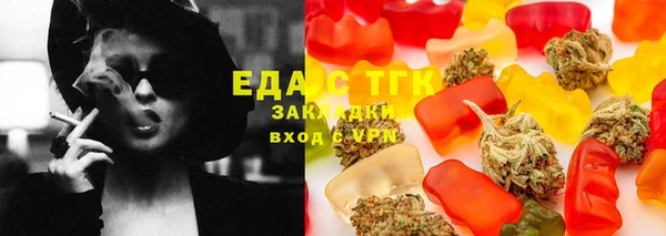 МДМА Богданович