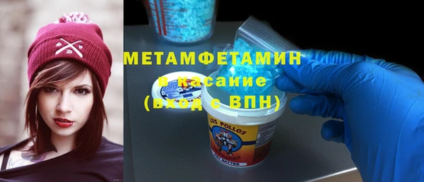 дмт Тихорецк