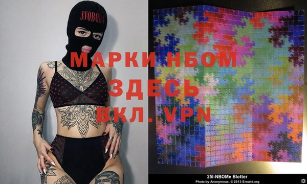 МДМА Богданович