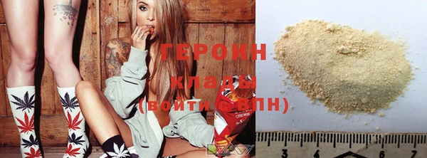 МДМА Богданович