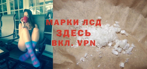 МДМА Богданович