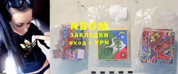 МДМА Богданович