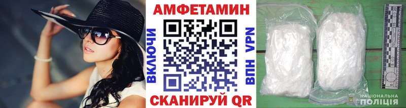 площадка телеграм  Мичуринск  кракен рабочий сайт  Метамфетамин кристалл  магазин продажи  