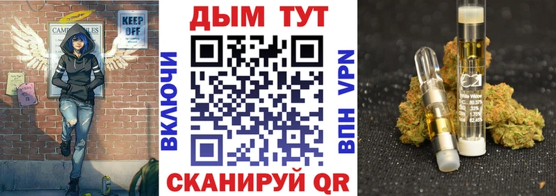 Бошки марихуана MAZAR Мичуринск